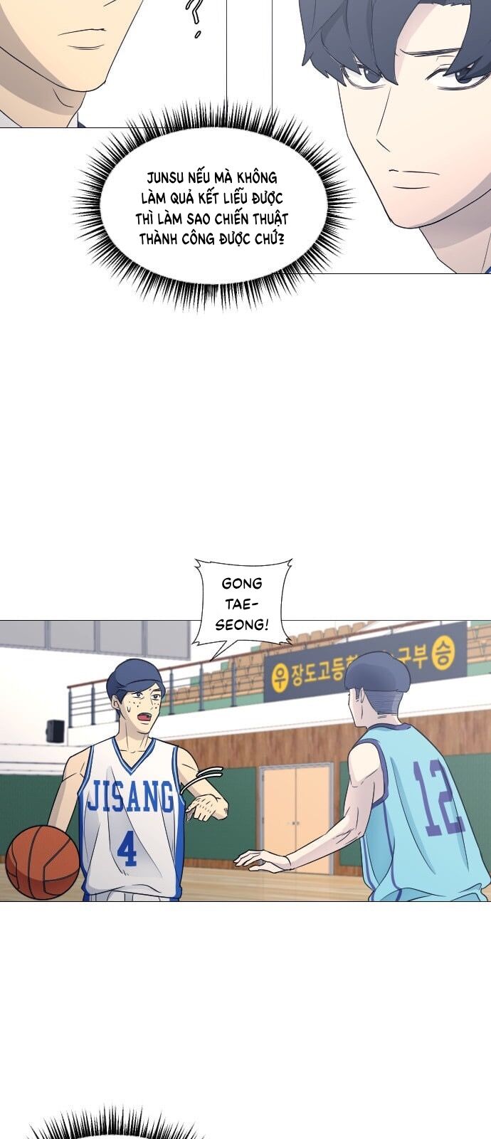Garbage Time Tập 52 trang 32