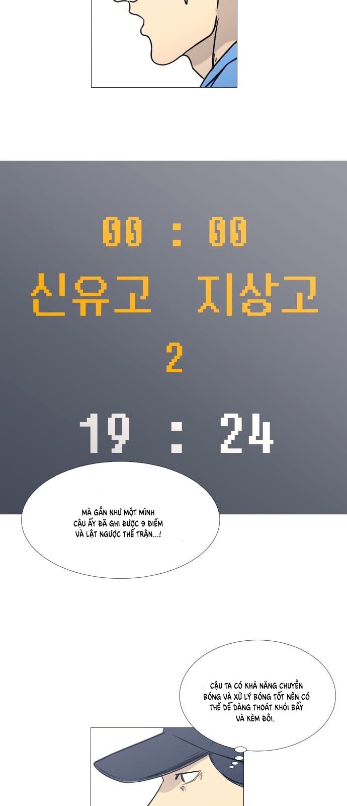 Garbage Time Tập 57 trang 19