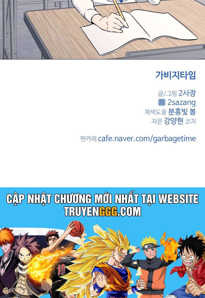 Garbage Time Tập 66 trang 42
