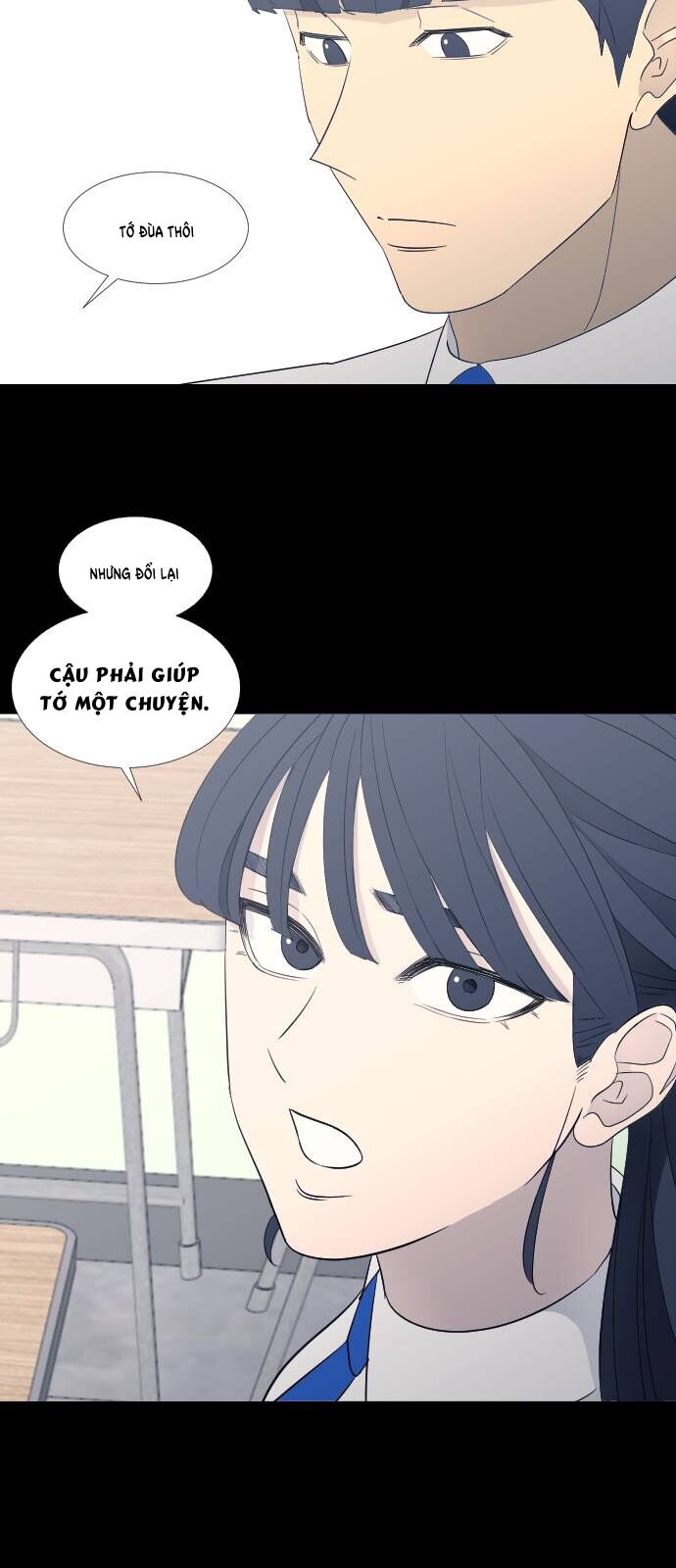 Garbage Time Tập 67 trang 20