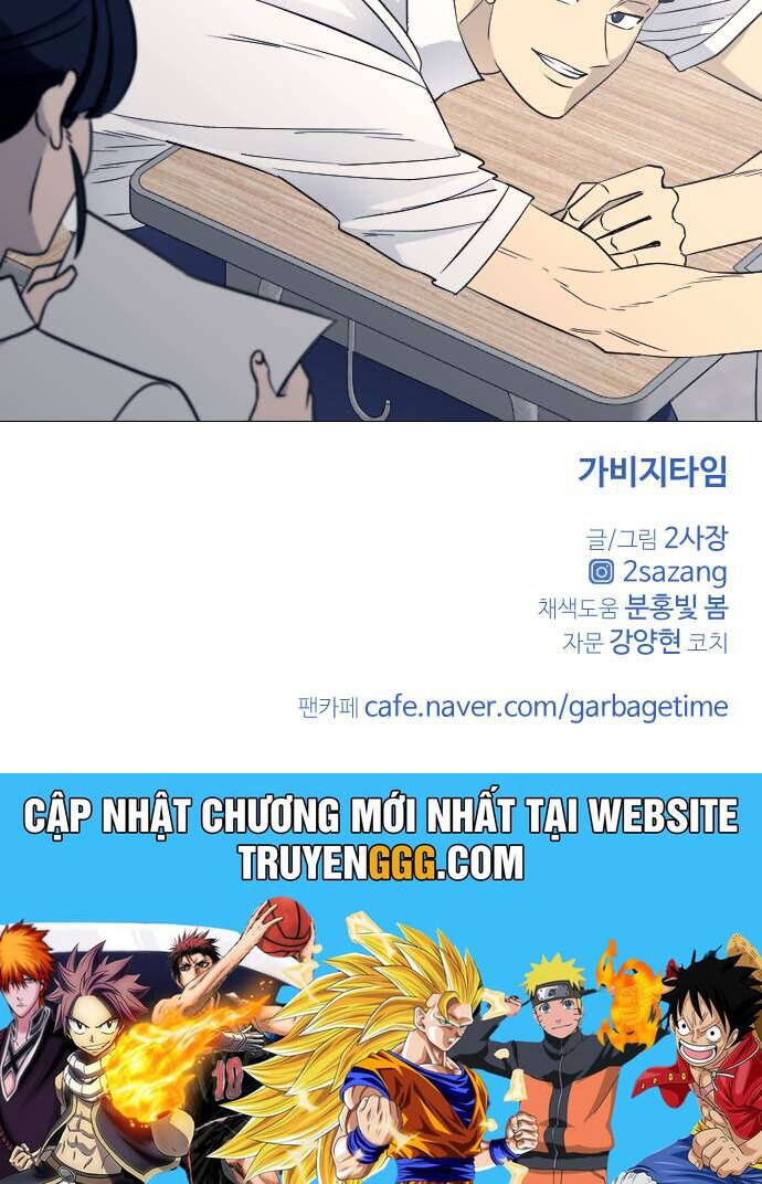 Garbage Time Tập 67 trang 50