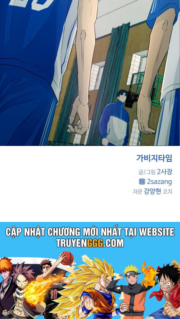Garbage Time Tập 7 trang 39