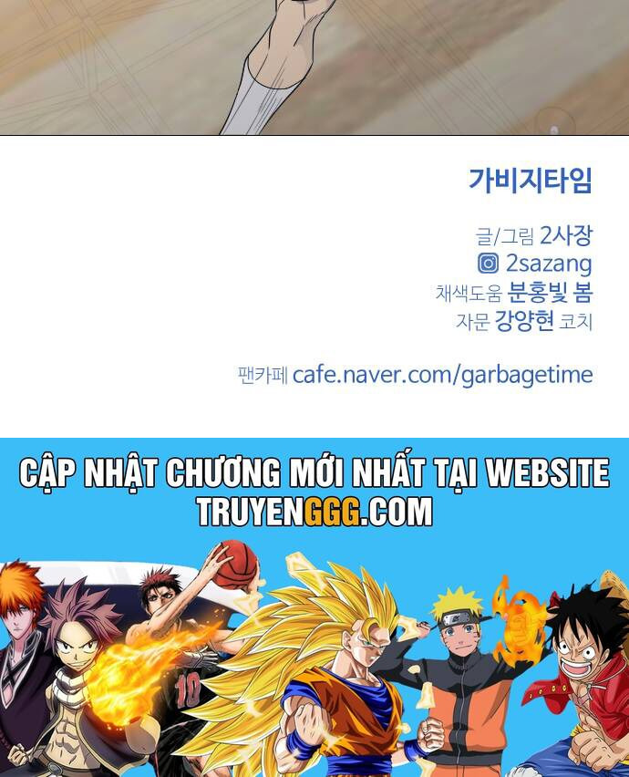 Garbage Time Tập 76 trang 42