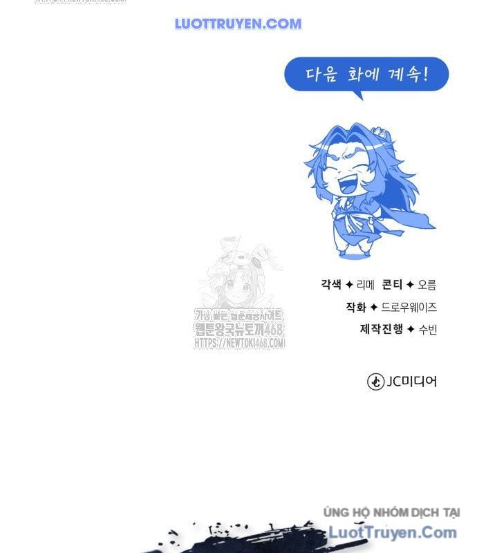 Giảng Sư Đứng Đầu, Baek Sư Phụ Tập 140 trang 234
