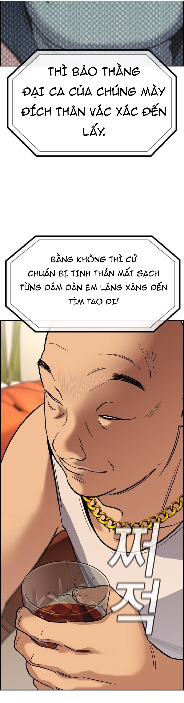 Giáo Dục Chân Chính Tập 231 trang 11