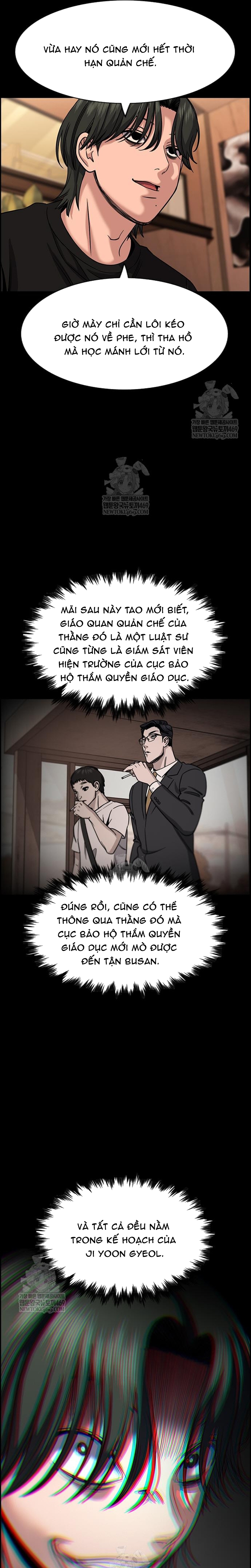 Giáo Dục Chân Chính Tập 232 trang 17