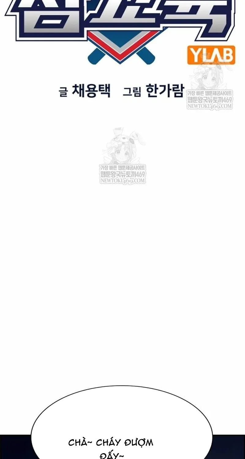 Giáo Dục Chân Chính Tập 236 trang 28