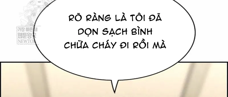 Giáo Dục Chân Chính Tập 236 trang 46