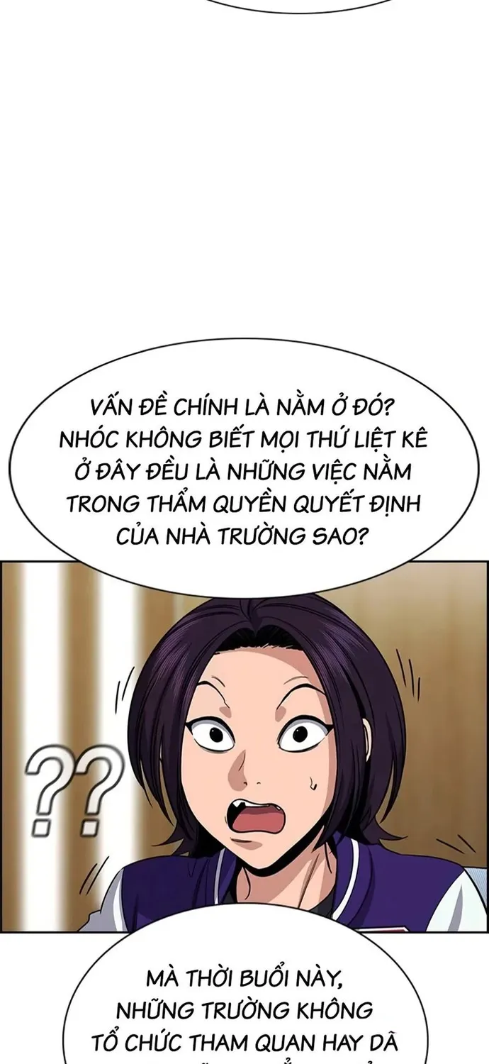 Giáo Dục Chân Chính Tập 239 trang 8