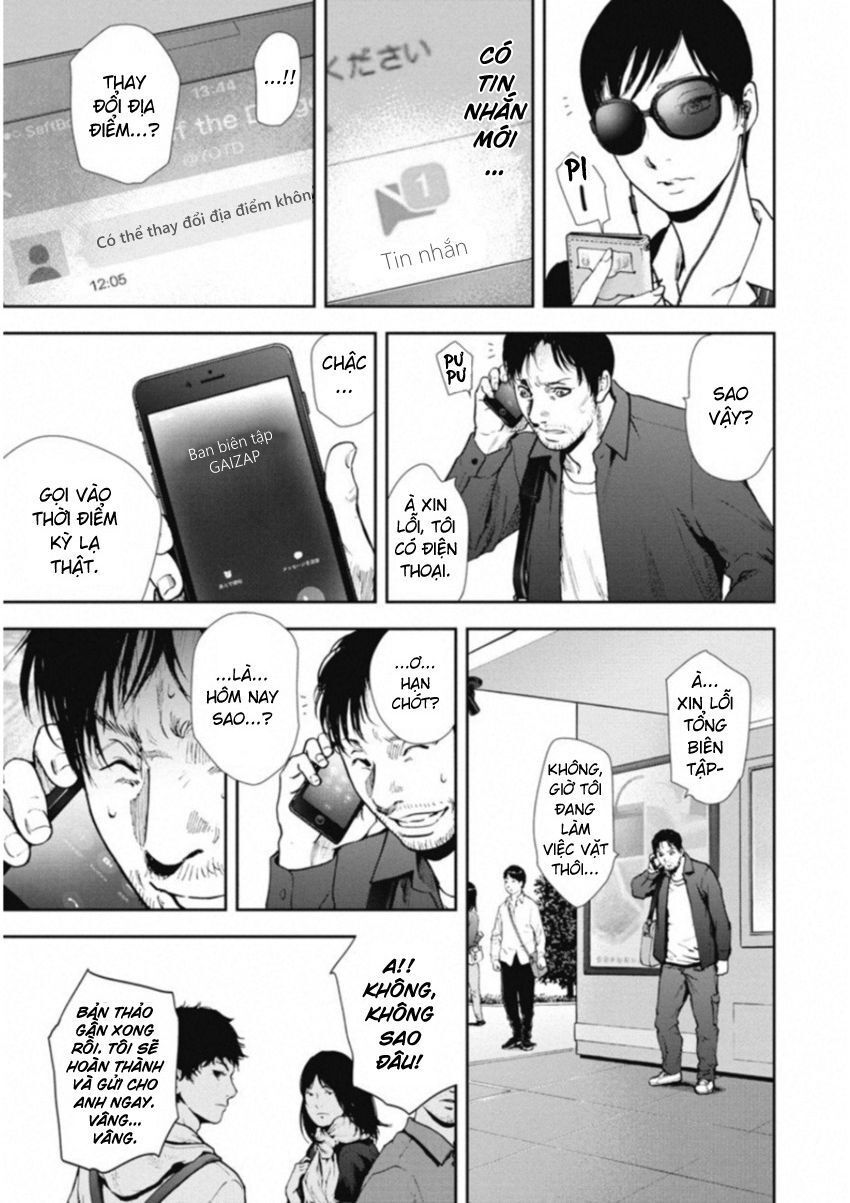 Gift ± Tập 116 trang 17