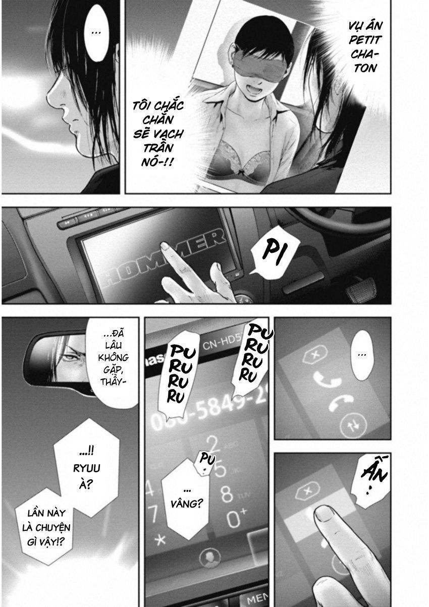 Gift ± Tập 117 trang 19