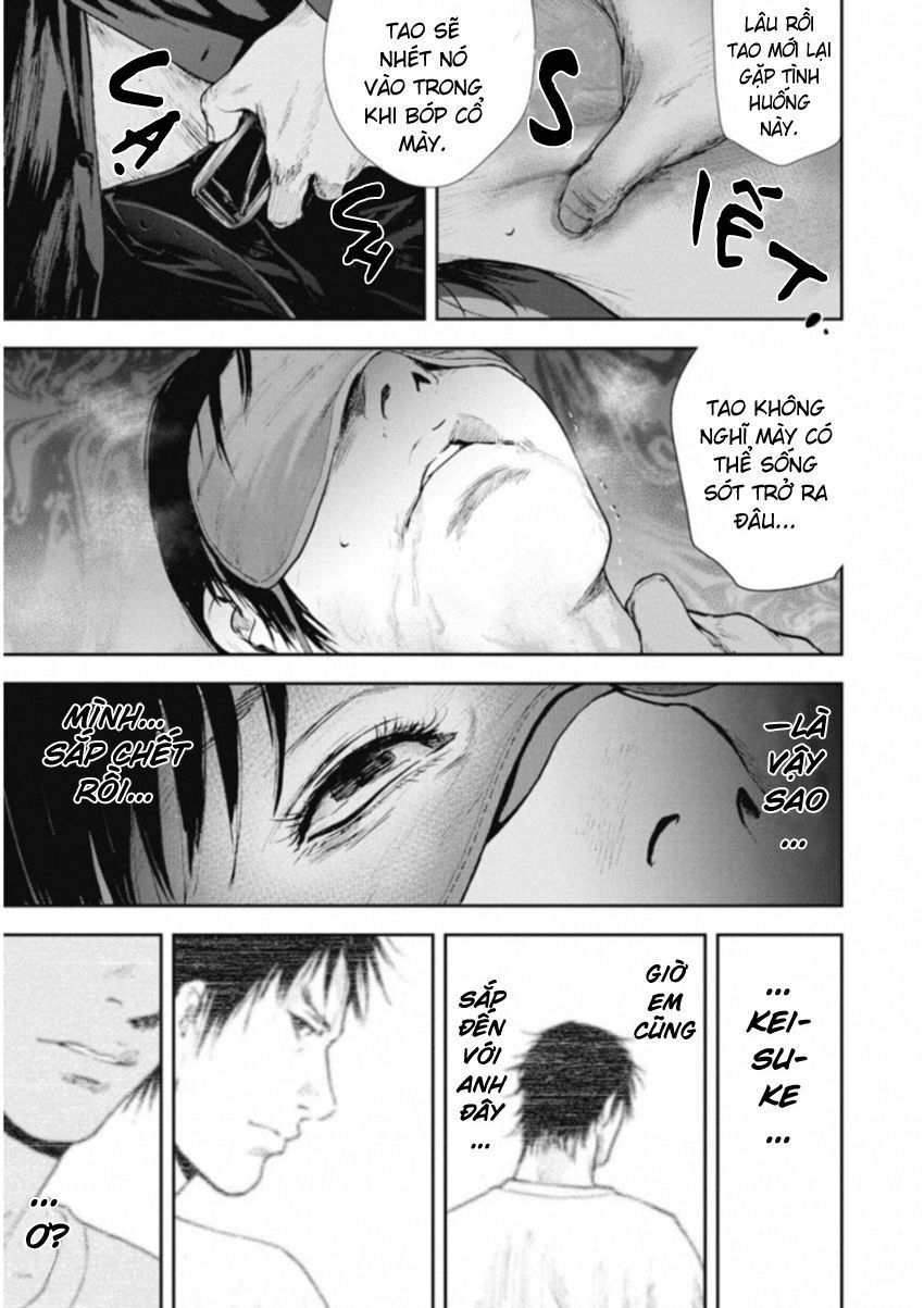 Gift ± Tập 117 trang 7