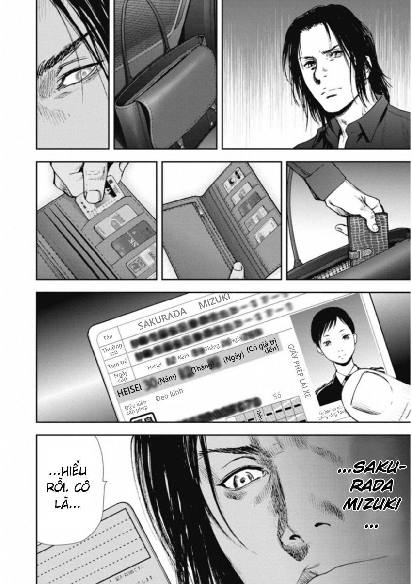 Gift ± Tập 117 trang 10