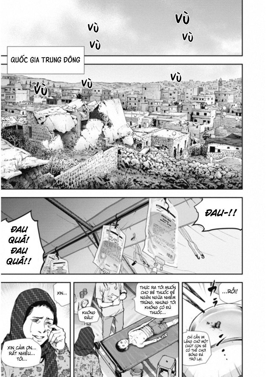 Gift ± Tập 118 trang 17