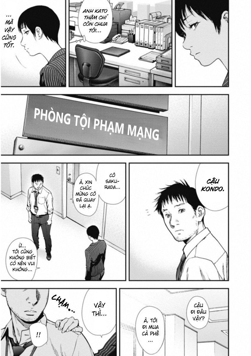 Gift ± Tập 119 trang 7