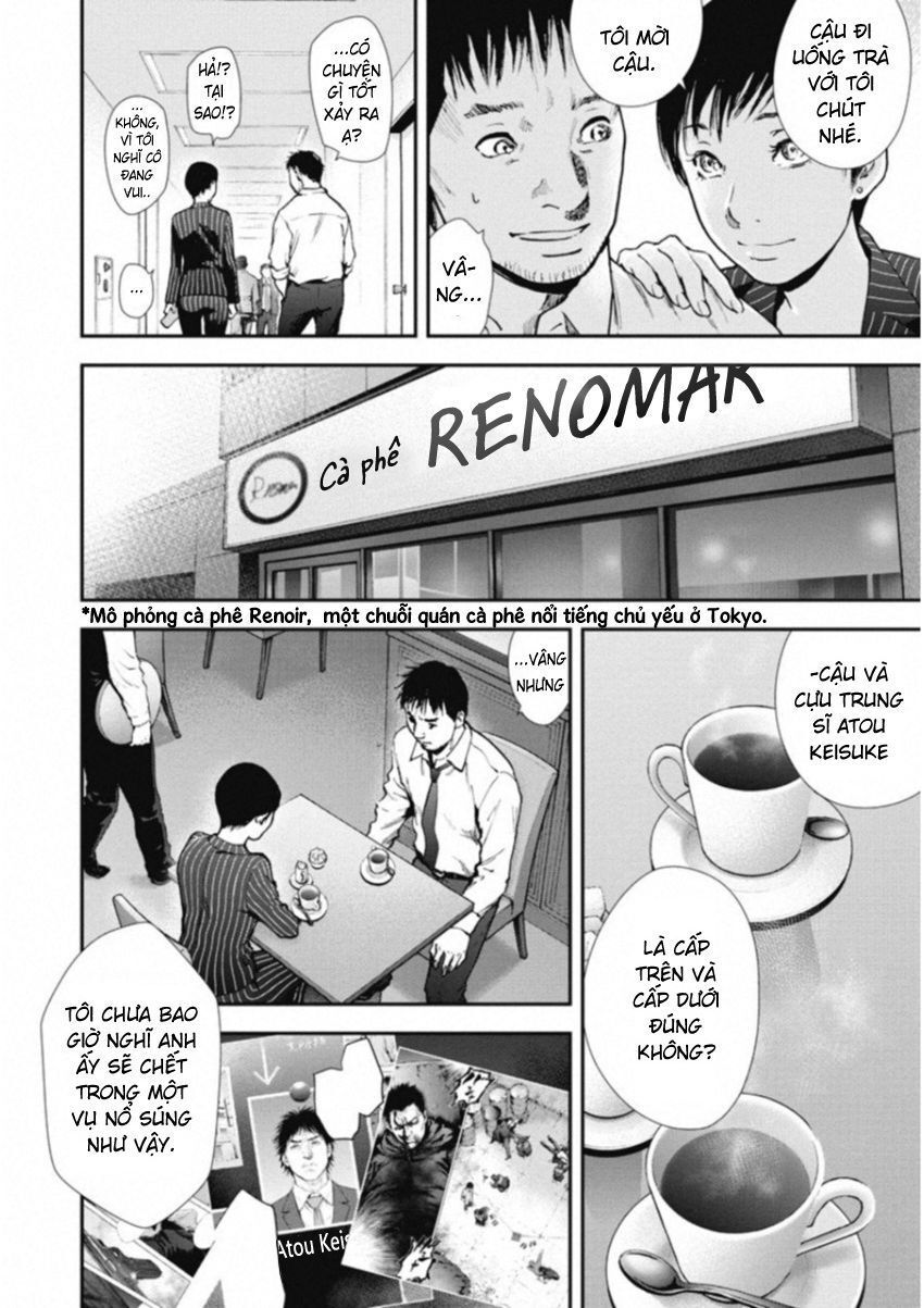 Gift ± Tập 119 trang 8