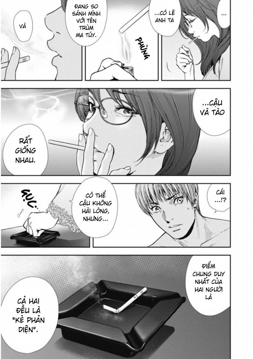 Gift ± Tập 122 trang 11