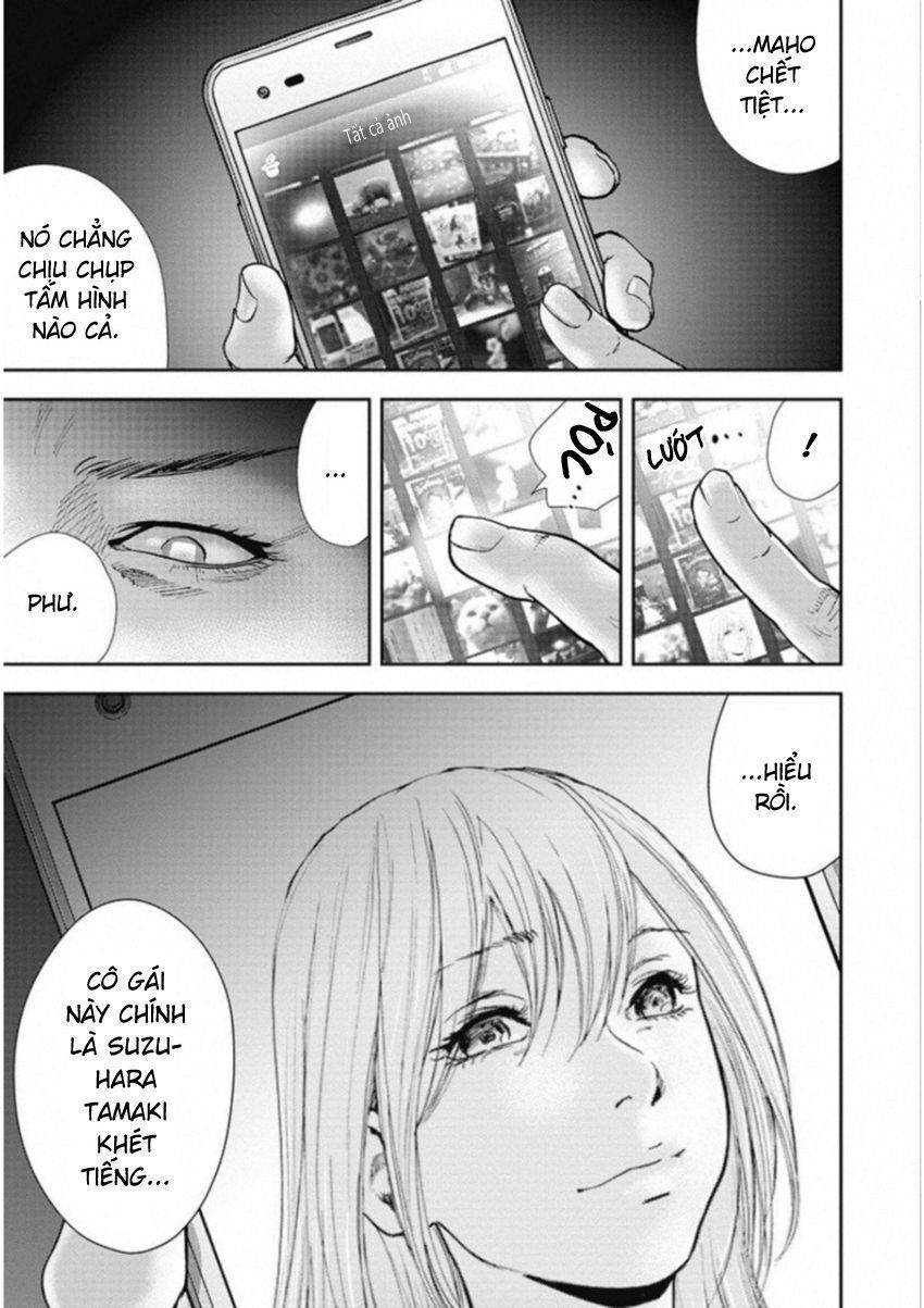 Gift ± Tập 124 trang 3
