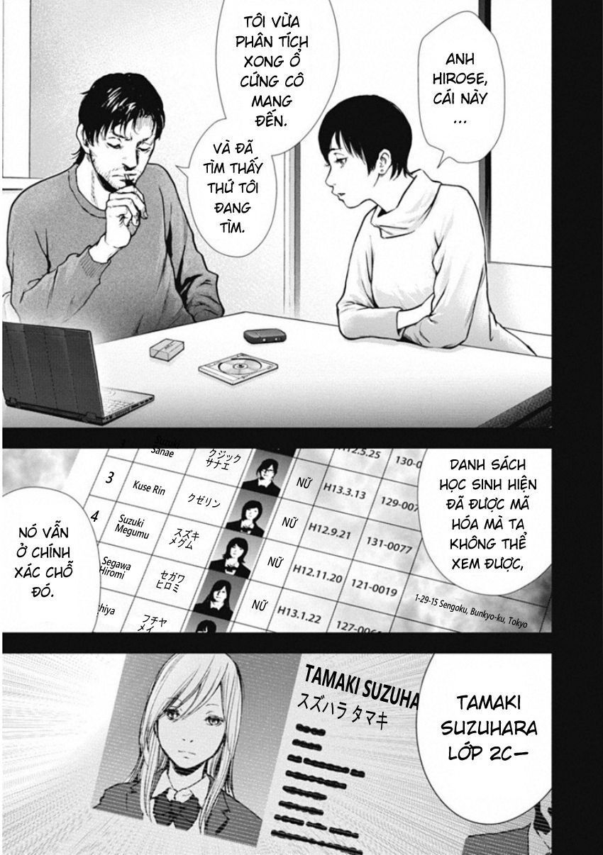 Gift ± Tập 132 trang 10