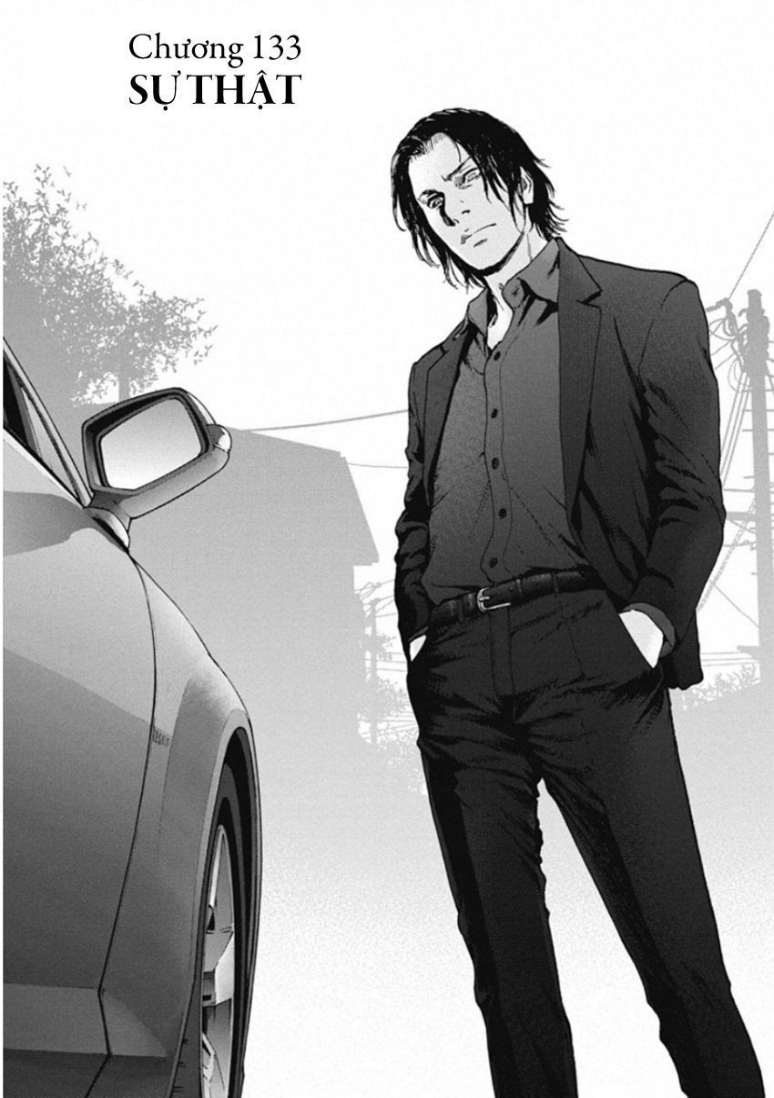 Gift ± Tập 133 trang 3