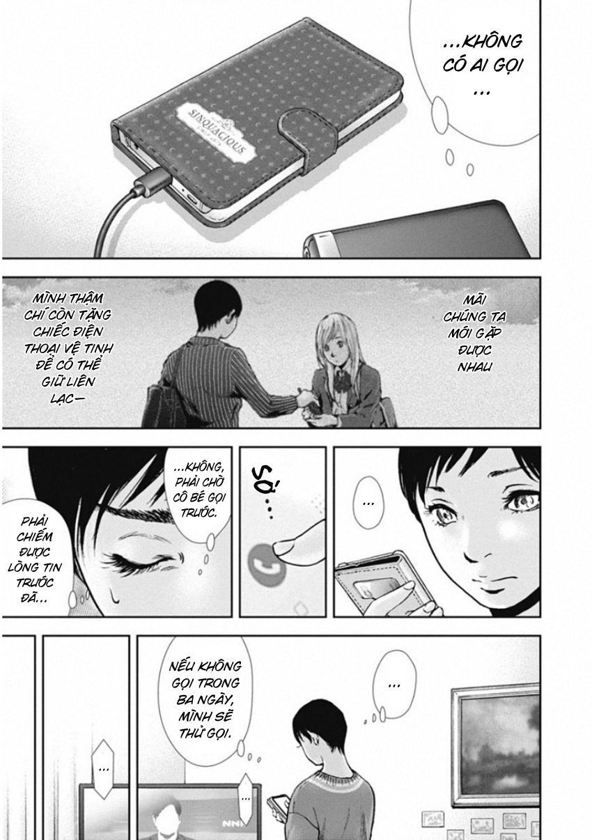 Gift ± Tập 134 trang 19