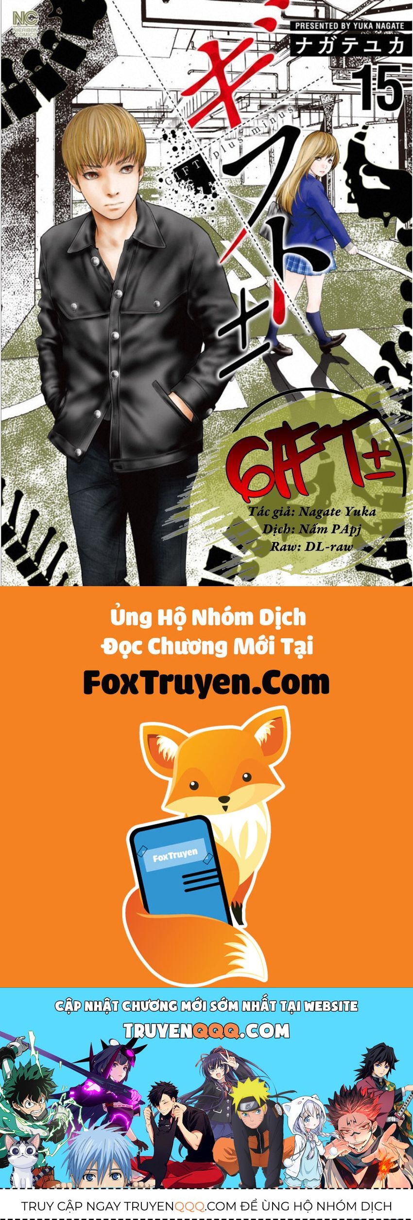 Gift ± Tập 134 trang 21