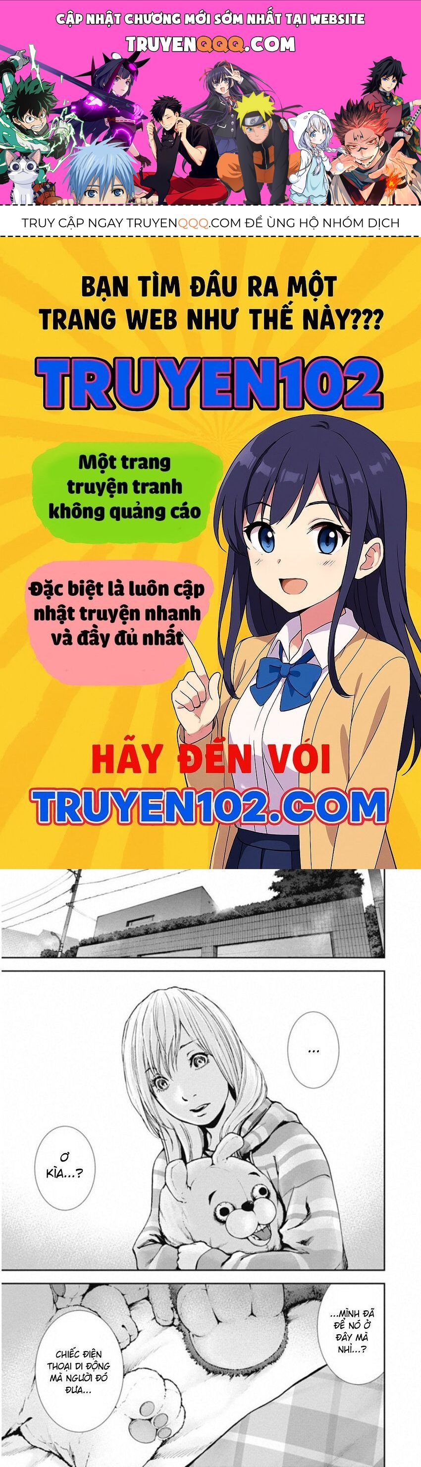 Gift ± Tập 137 trang 1