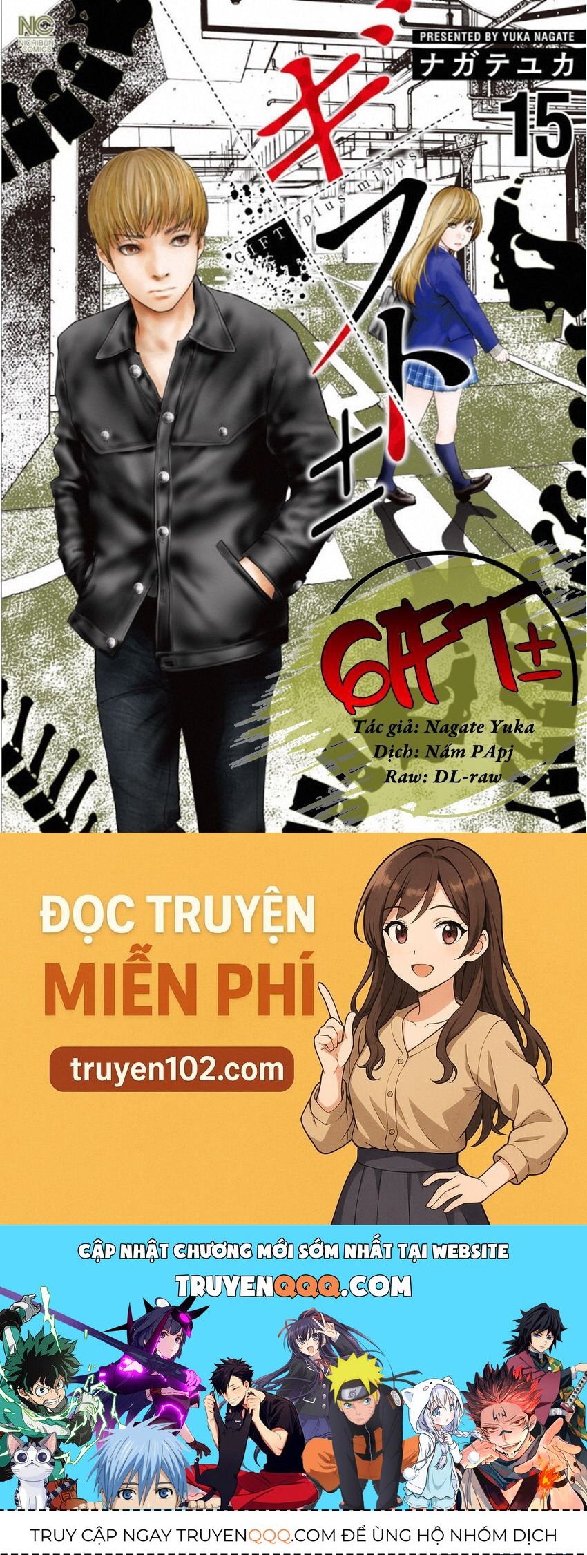Gift ± Tập 137 trang 21