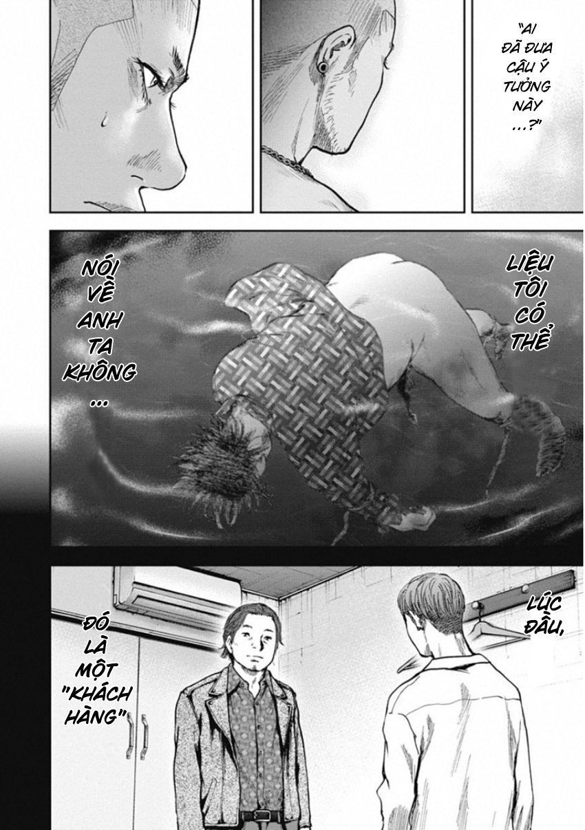 Gift ± Tập 138 trang 16