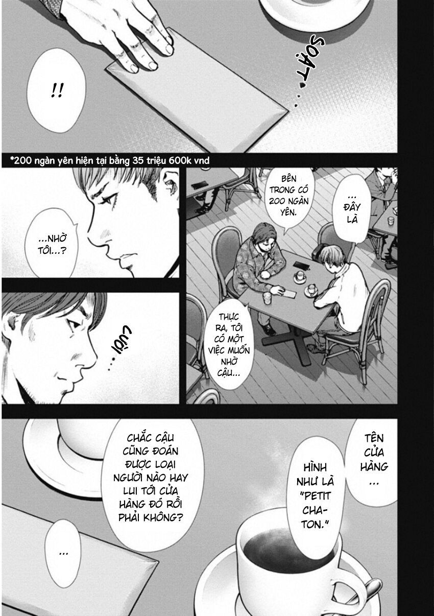 Gift ± Tập 139 trang 3