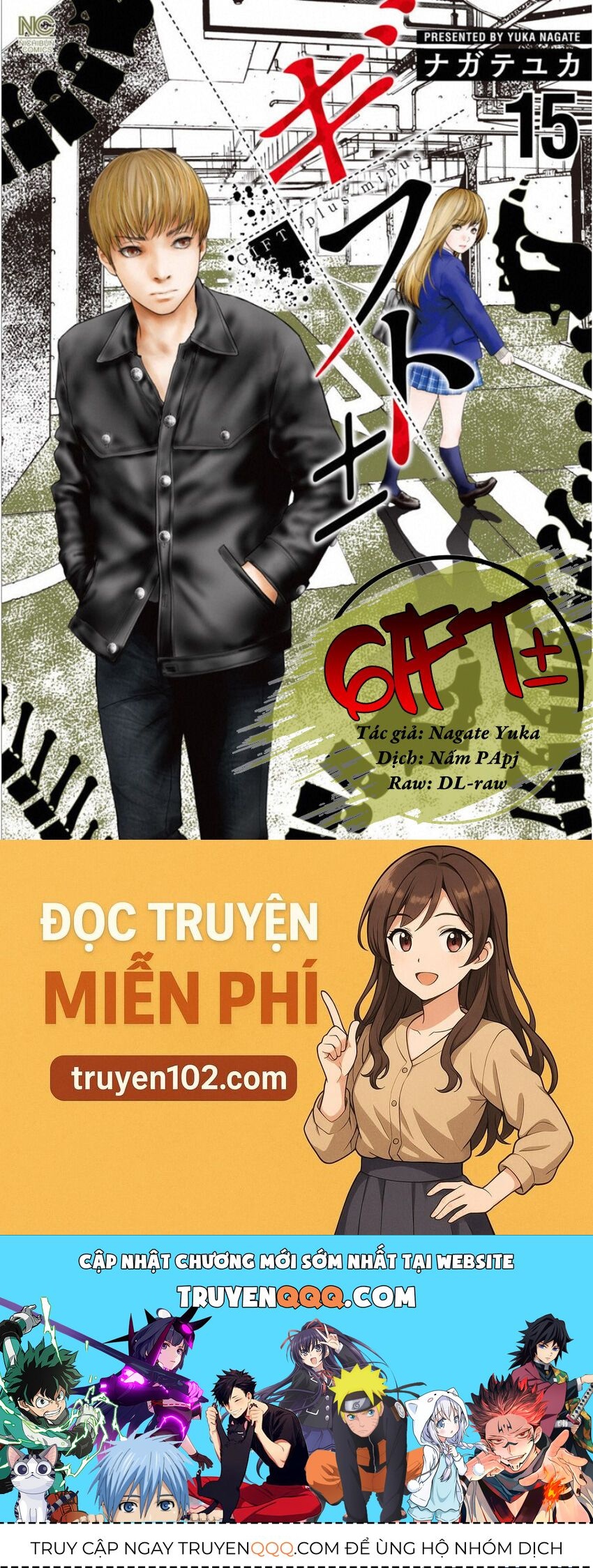 Gift ± Tập 139 trang 21