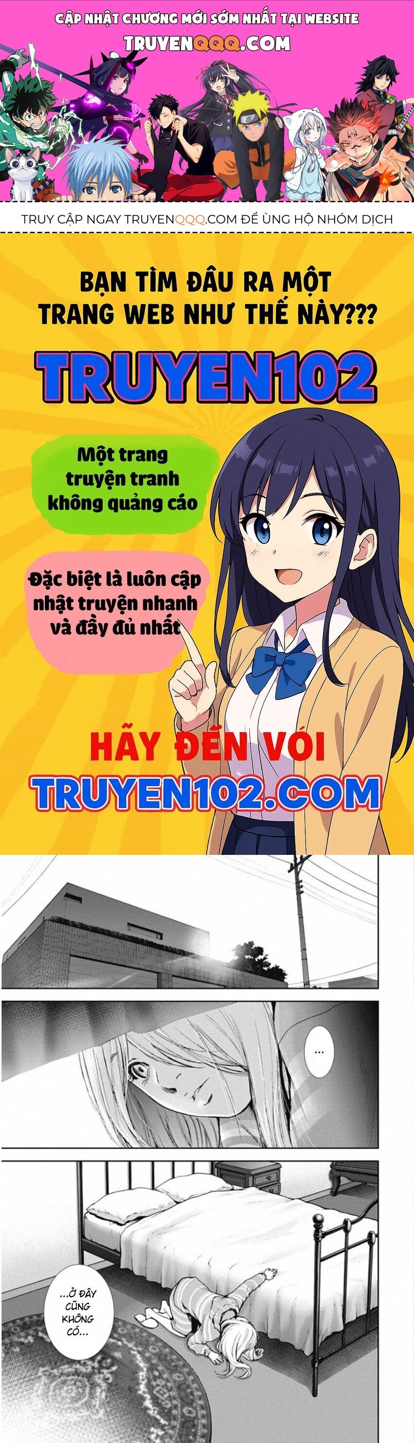 Gift ± Tập 140 trang 1