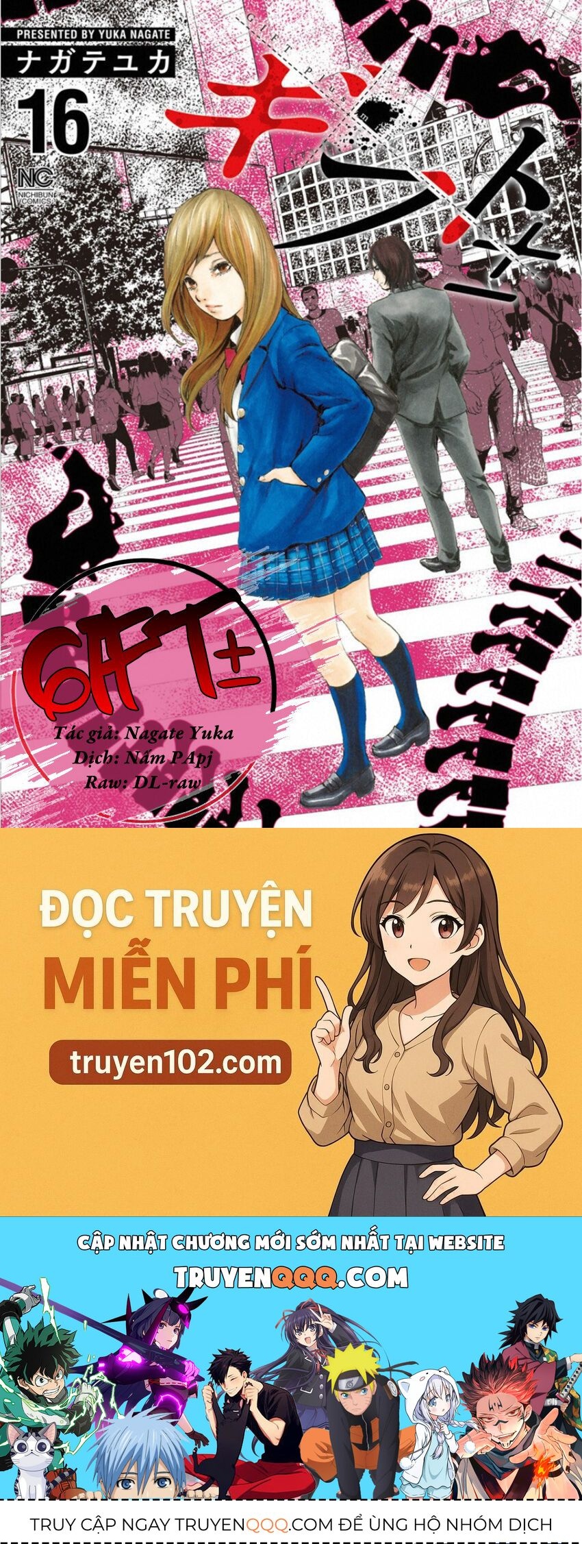 Gift ± Tập 141 trang 20