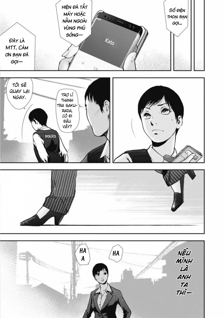 Gift ± Tập 142 trang 14