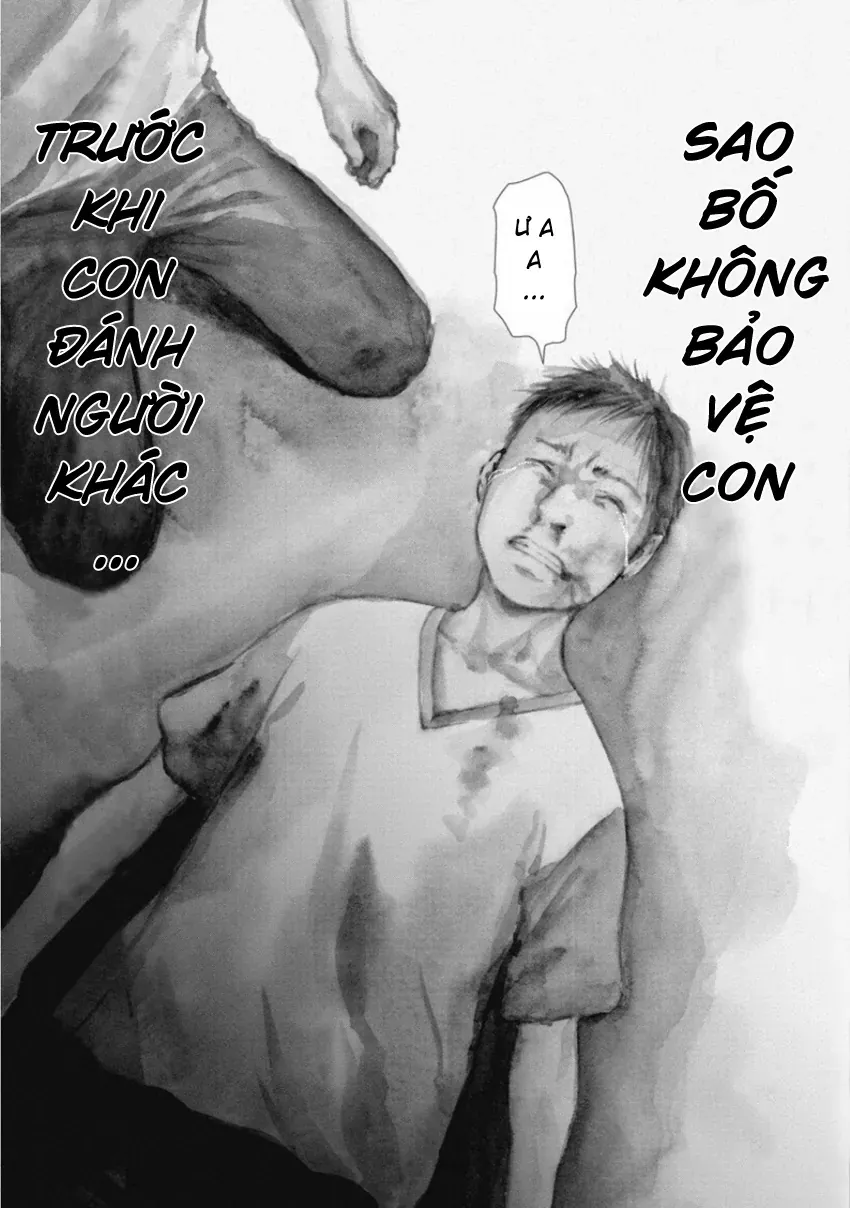 Gift ± Tập 149 trang 17