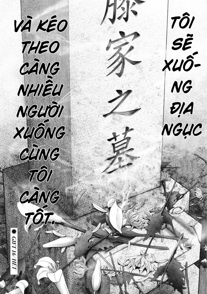 Gift ± Tập 149 trang 20
