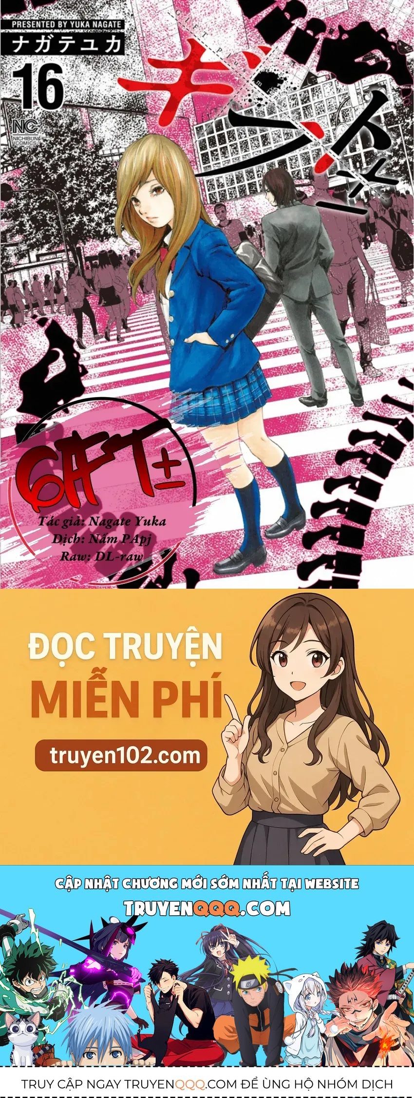Gift ± Tập 149 trang 23
