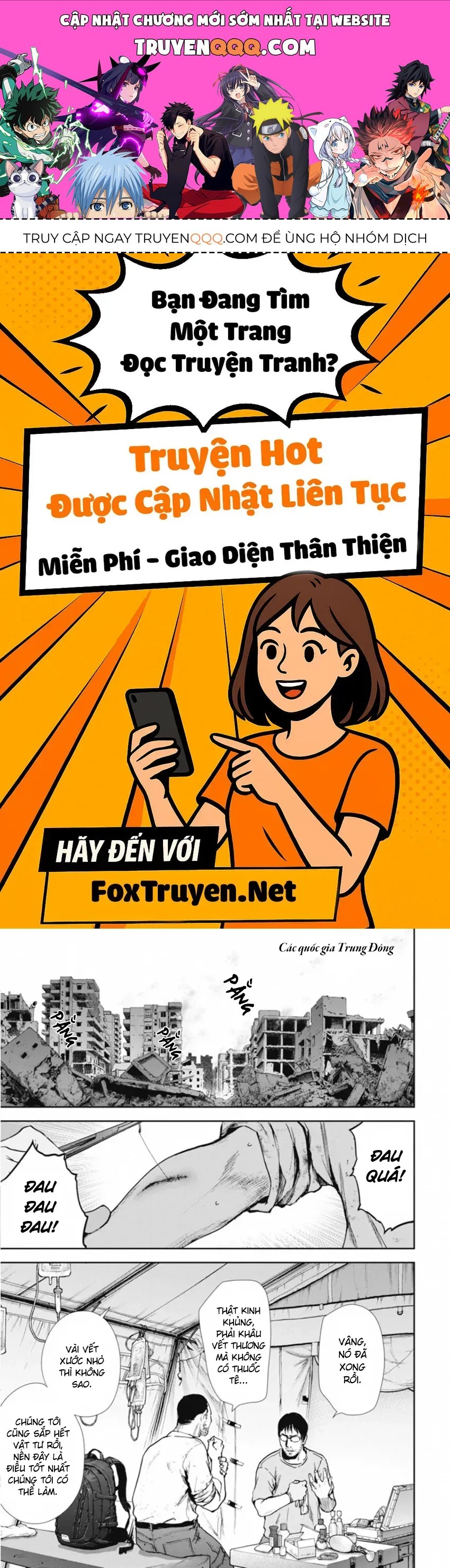 Gift ± Tập 151 trang 1