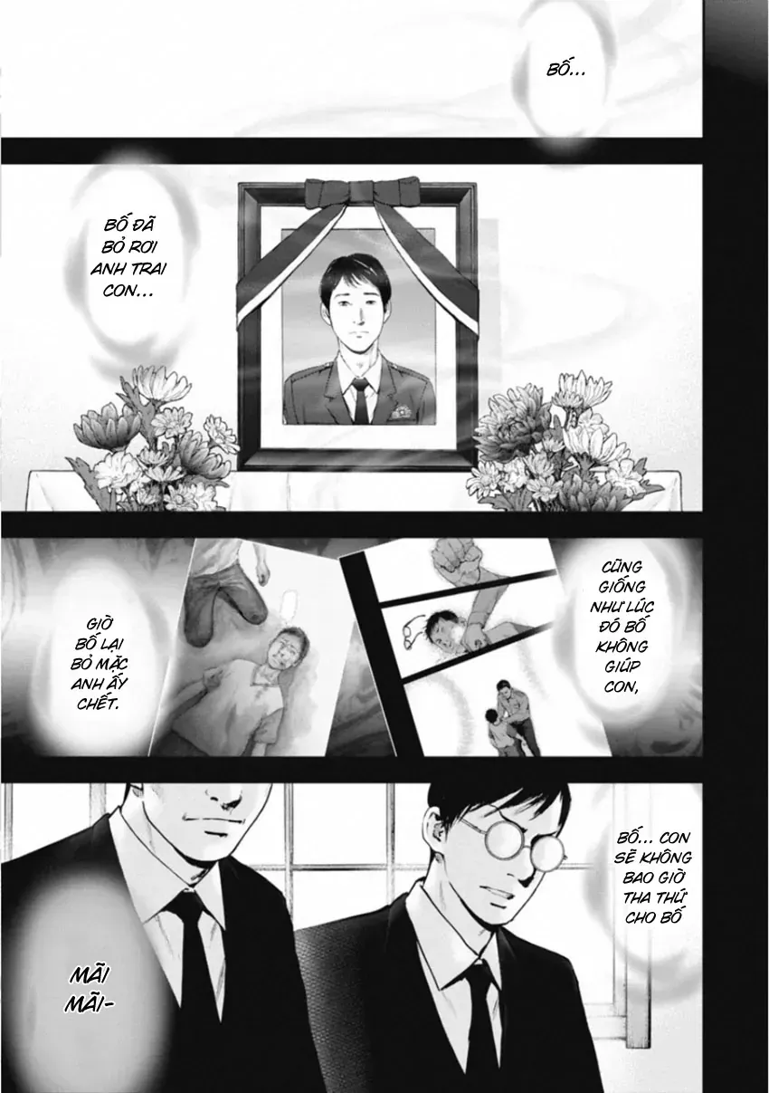 Gift ± Tập 154 trang 16