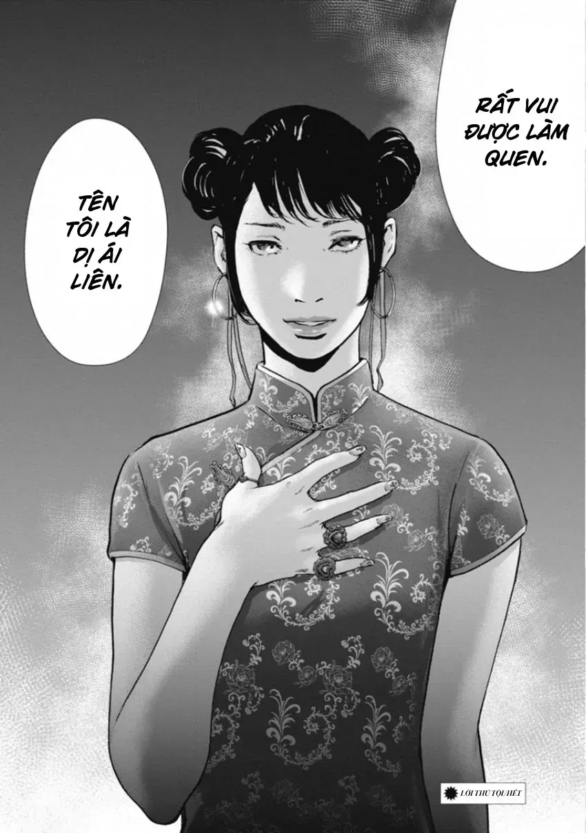 Gift ± Tập 154 trang 21