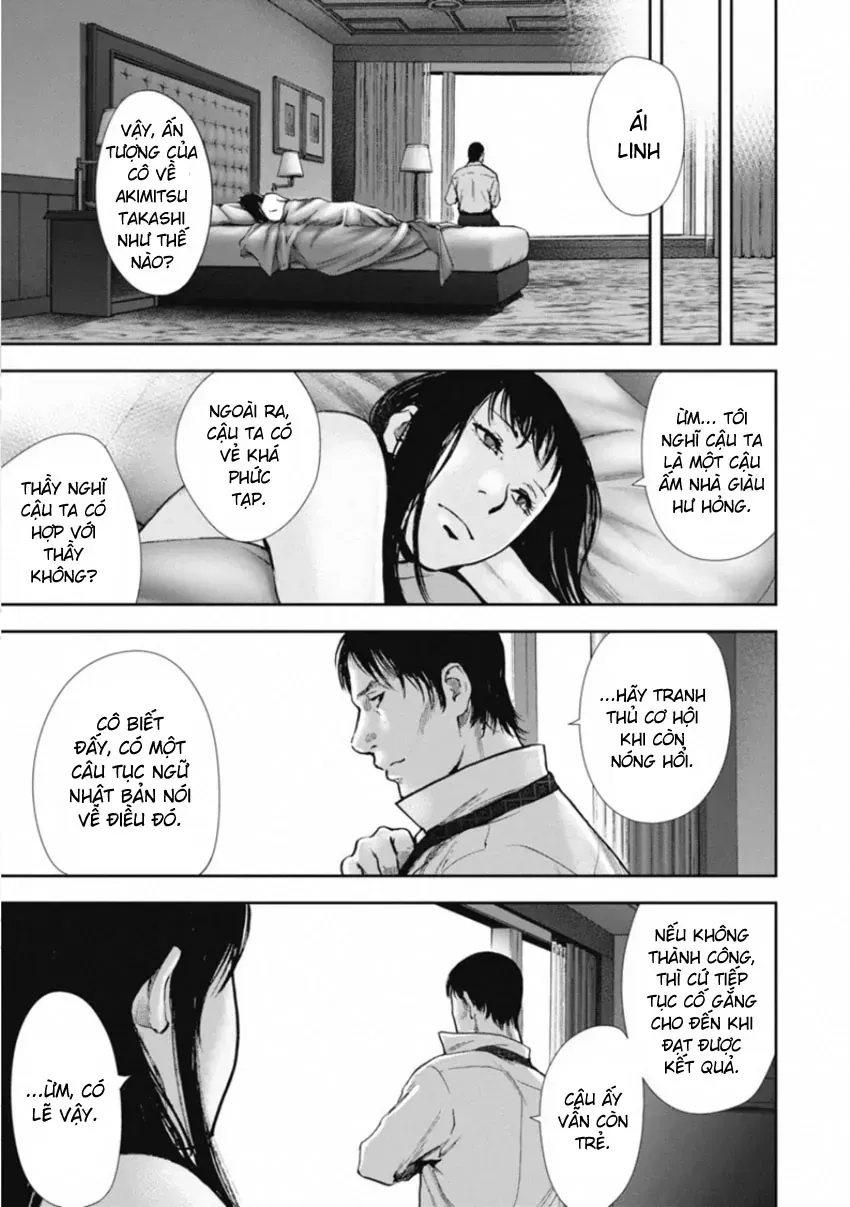 Gift ± Tập 157 trang 16