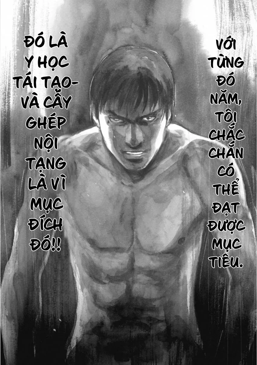 Gift ± Tập 157 trang 8