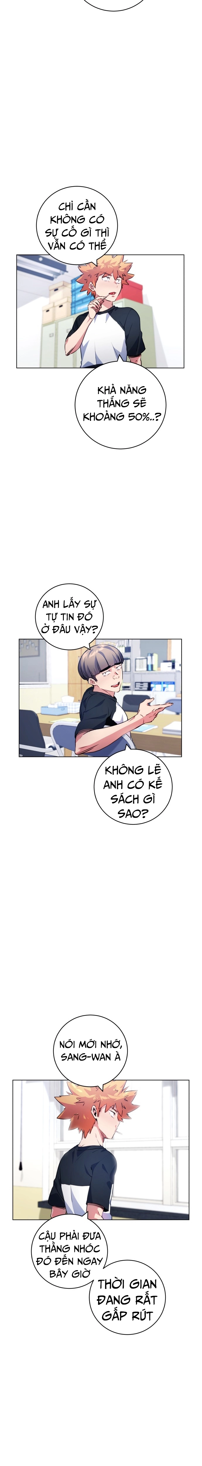 Góc Cao Khung Thành Tập 153 trang 13