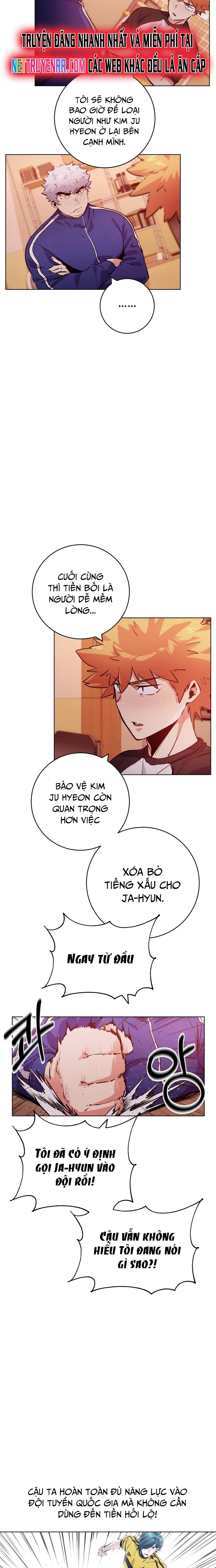 Góc Cao Khung Thành Tập 158 trang 5