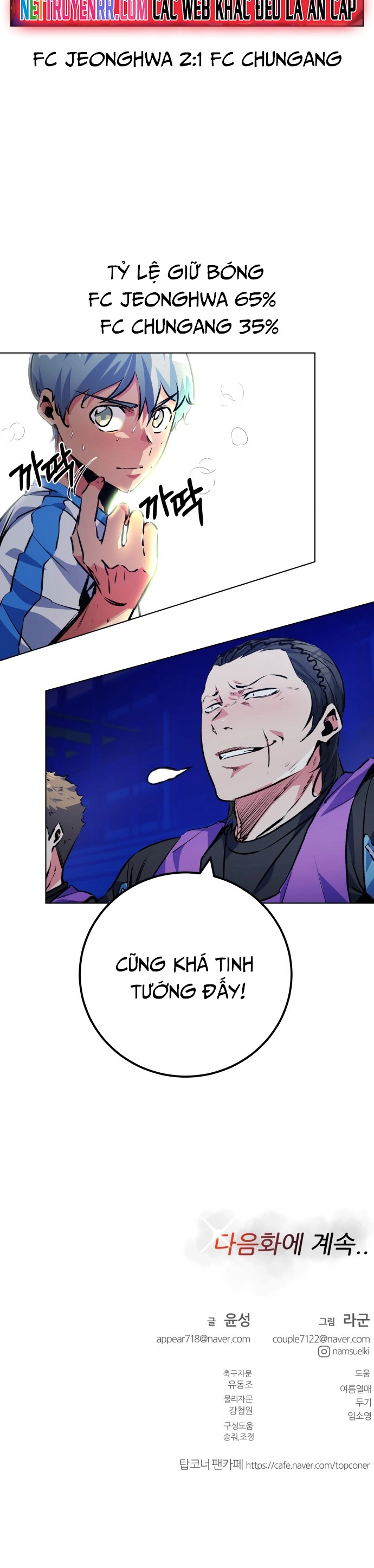 Góc Cao Khung Thành Tập 159 trang 25