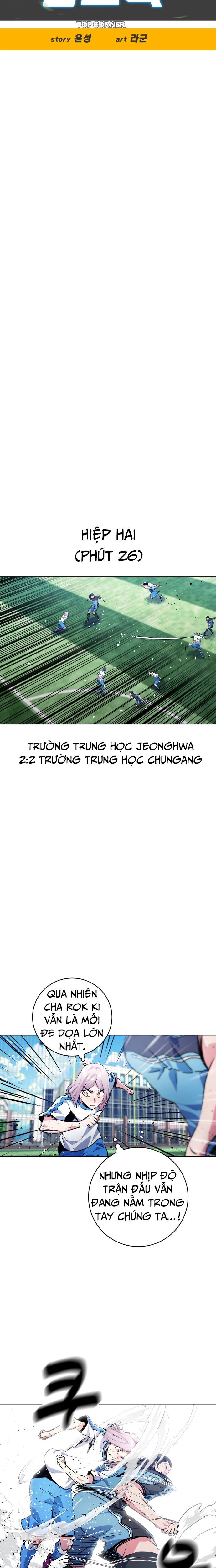 Góc Cao Khung Thành Tập 161 trang 3