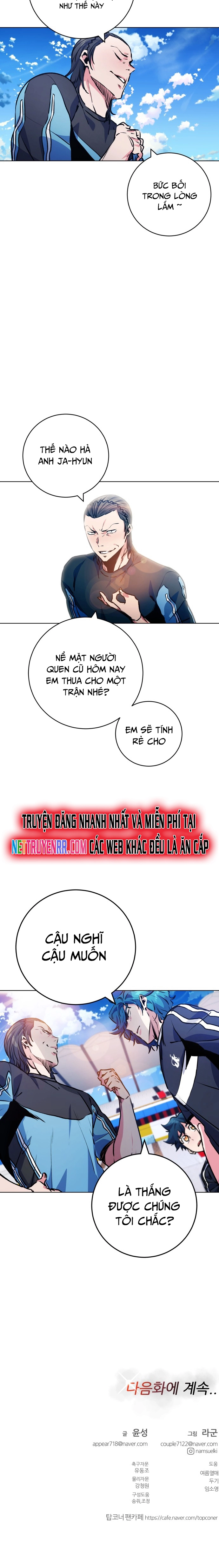Góc Cao Khung Thành Tập 165 trang 22
