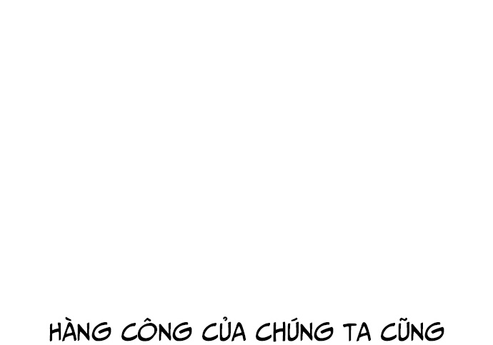 Góc Cao Khung Thành Tập 171 trang 24