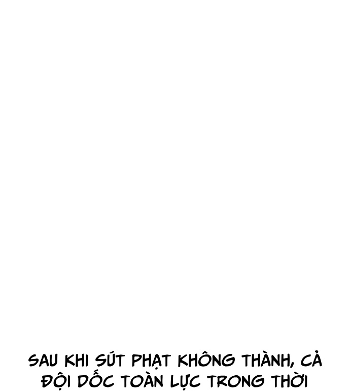 Góc Cao Khung Thành Tập 172 trang 46