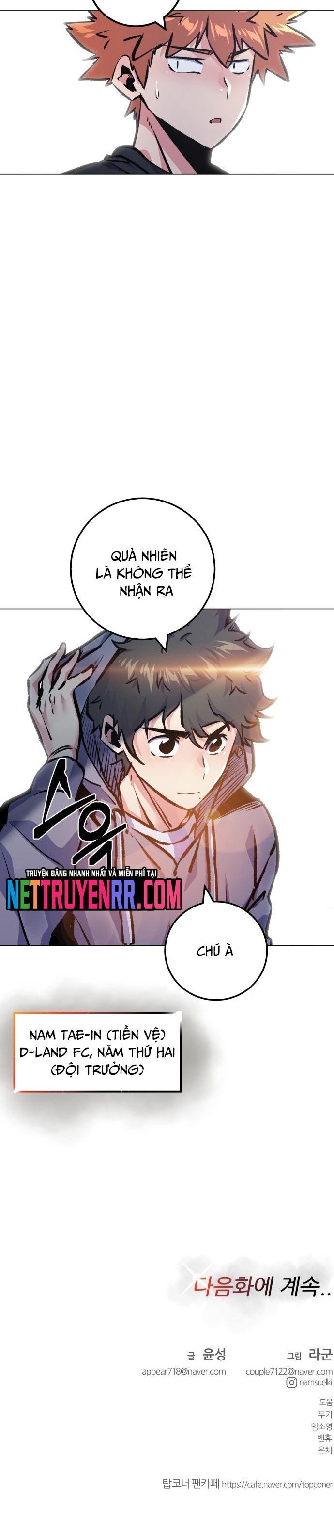 Góc Cao Khung Thành Tập 184 trang 31